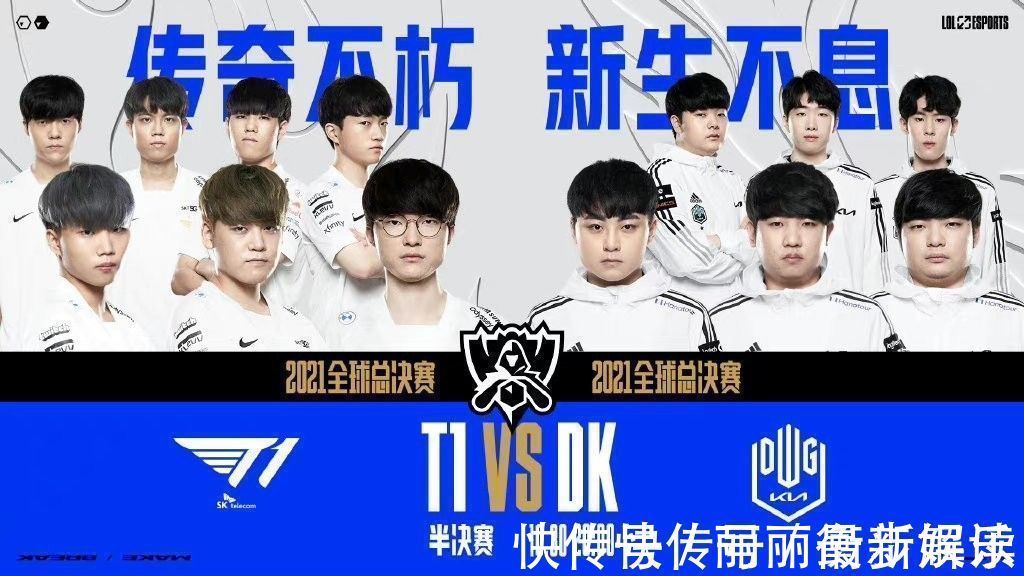 一个赛季的 一个赛季的