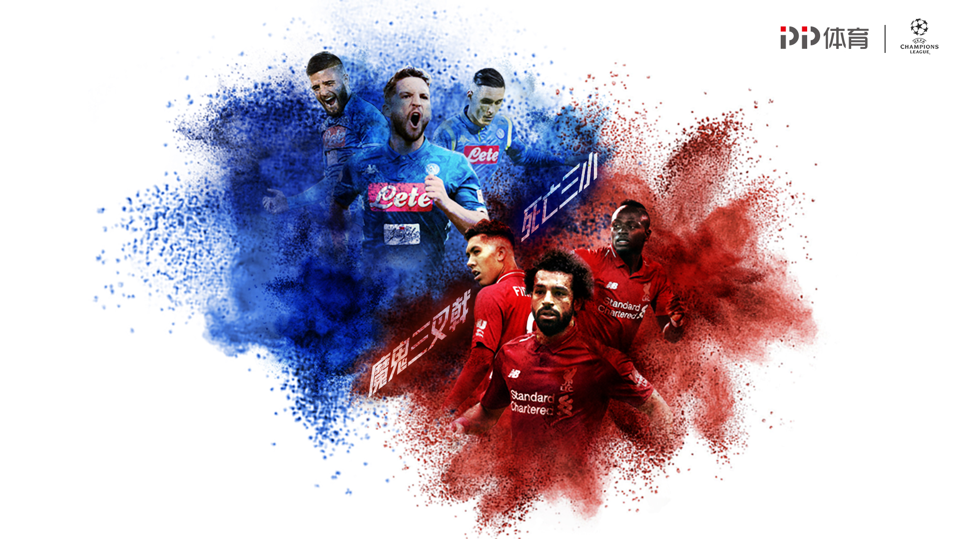 占比上升 占比上升