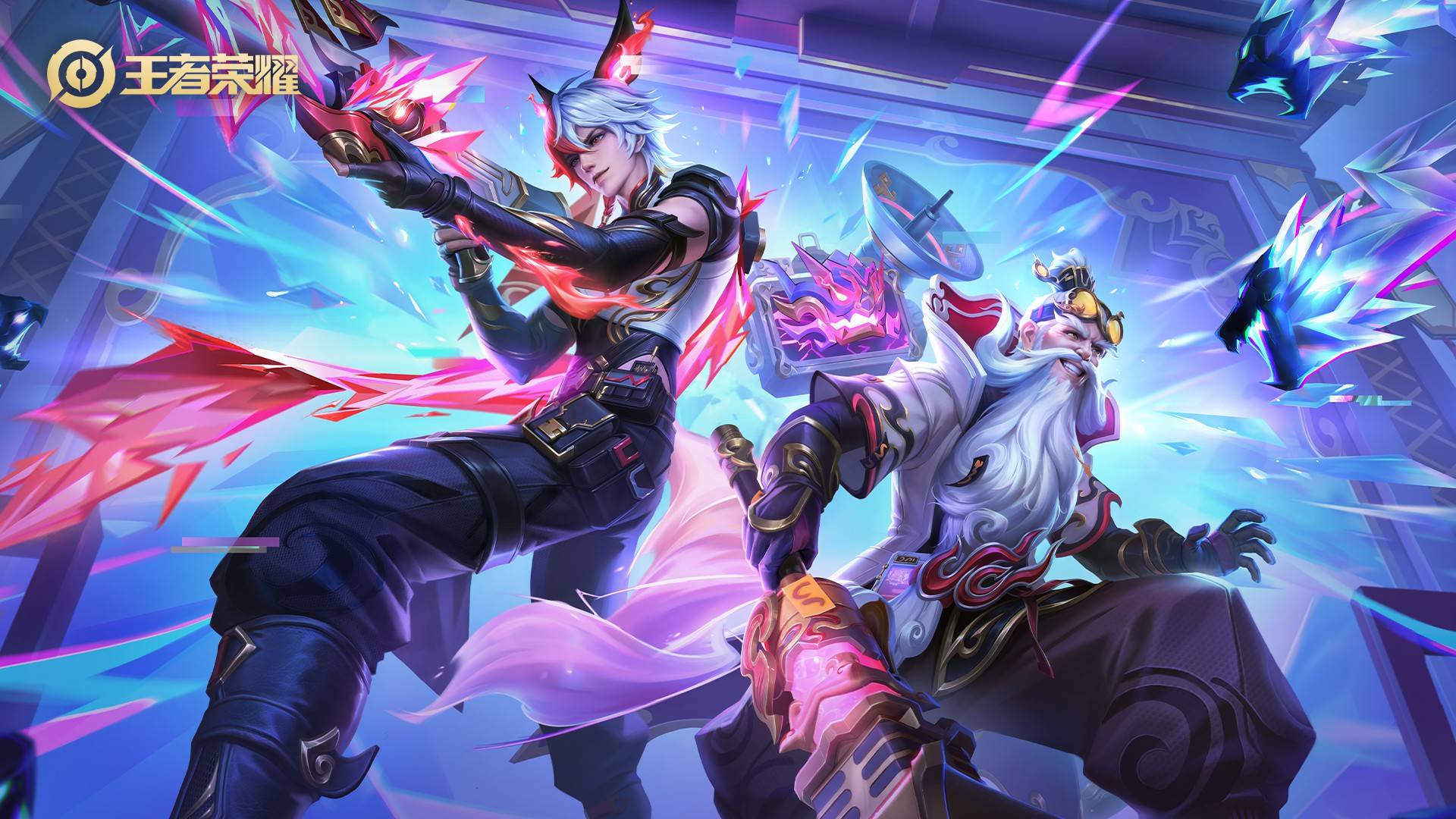 电竞社区规 电竞社区规