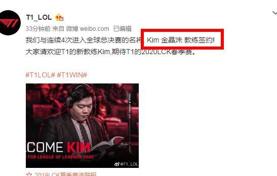 冷门一度降 冷门一度降