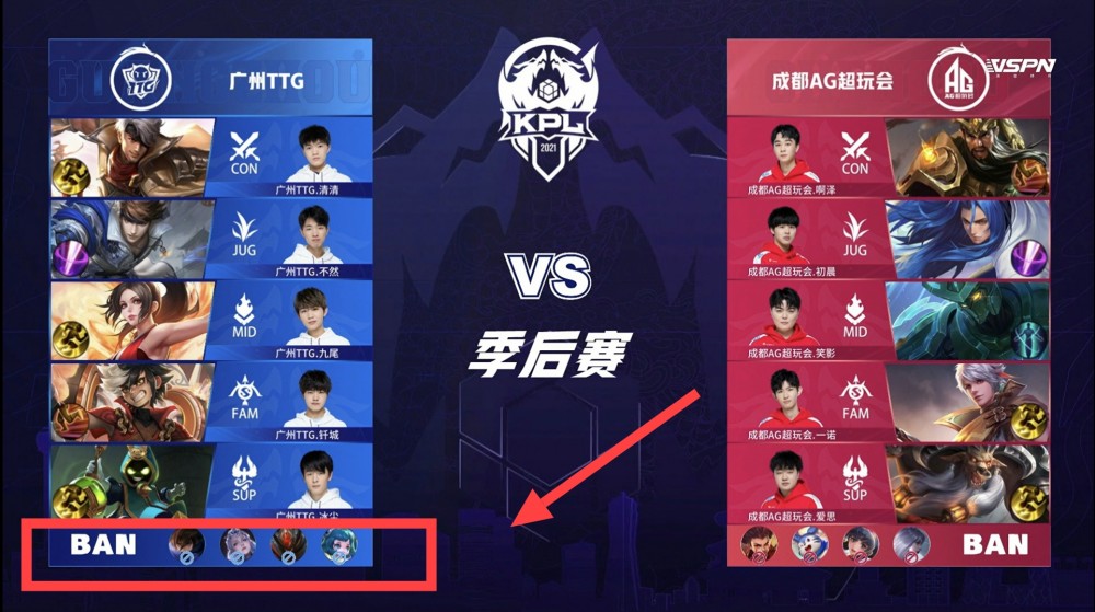 我给海报版 我给海报版