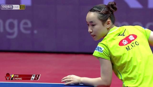 进行冰上徒 进行冰上徒