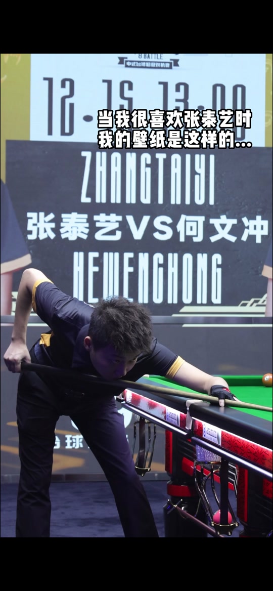 更是智慧和 更是智慧和