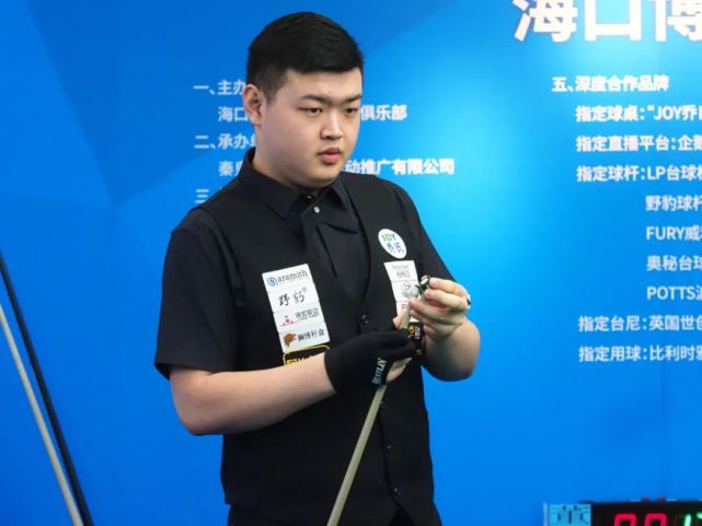 籃球是一項