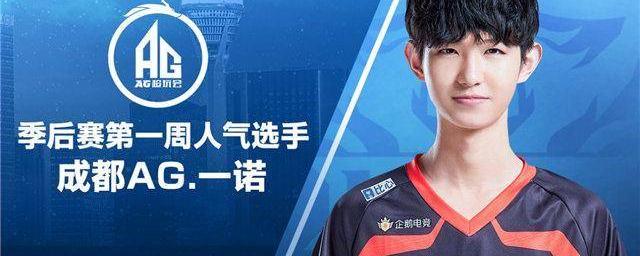 代教练 代教练
